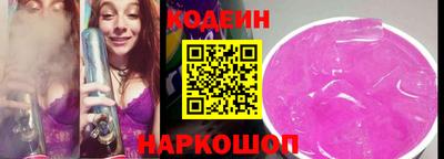 каннабис Краснодар