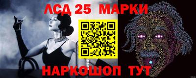 мефедрон VHQ Краснознаменск