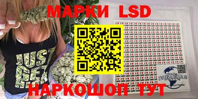 мефедрон VHQ Краснознаменск