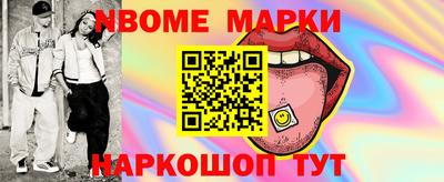 каннабис Краснодар