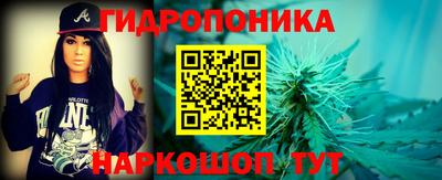 мефедрон VHQ Краснознаменск