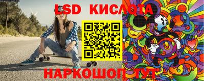 каннабис Краснодар