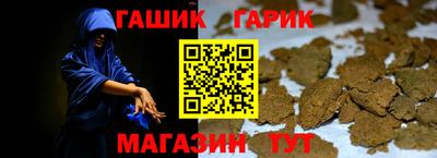 мефедрон VHQ Краснознаменск