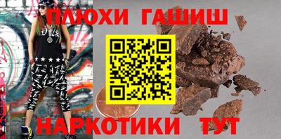 мефедрон VHQ Краснокаменск