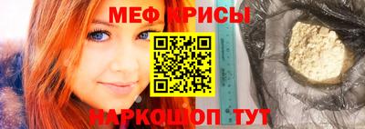 каннабис Краснодар
